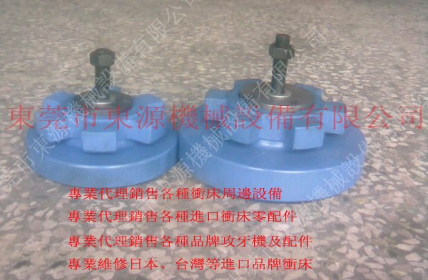 供应冲床防震脚，MCL系列冲床减震垫